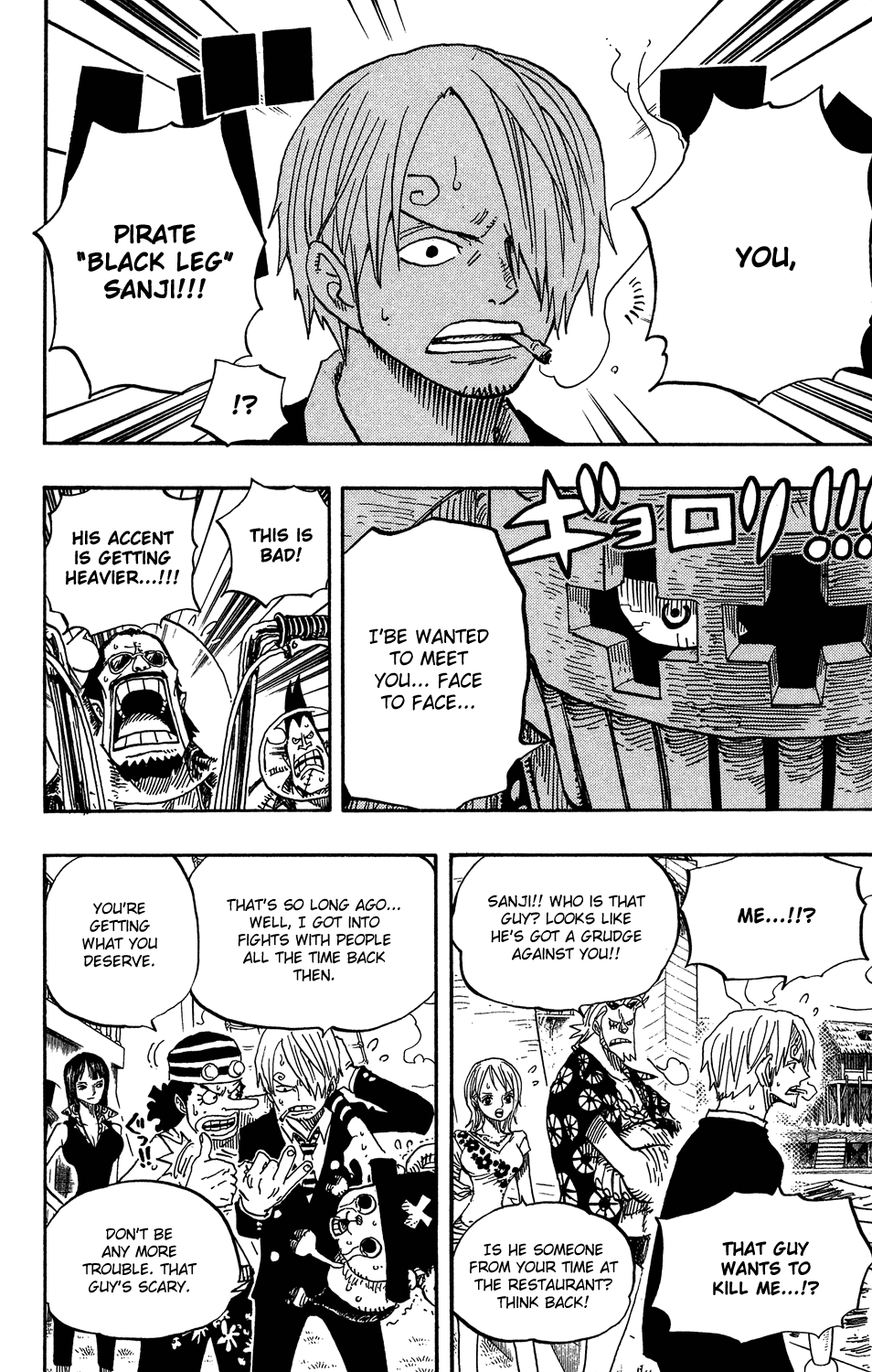 One Piece, Chapter 494 image 12